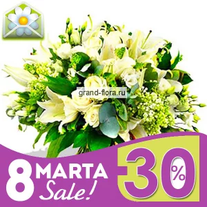 Ванильные небеса Ванильные небеса